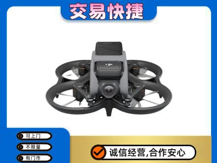 南充市回收无人机