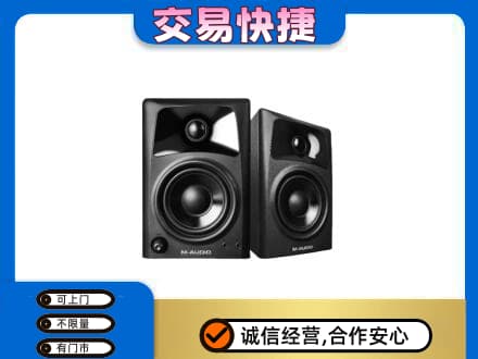 南充市回收音响