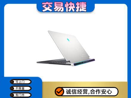 南充市回收电脑