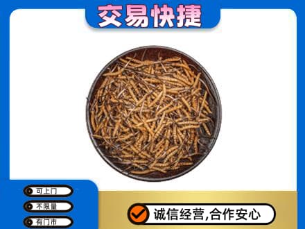 南充市高价回收散虫草