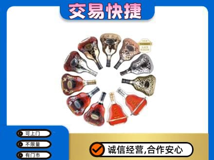 南充市回收XO