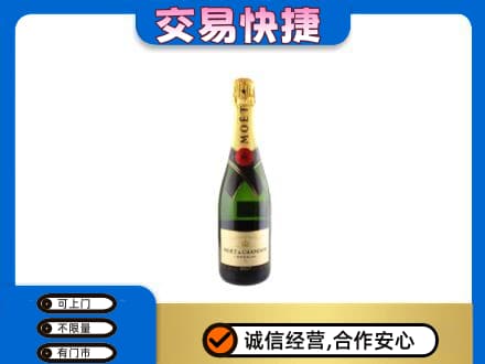 南充市回收名仕