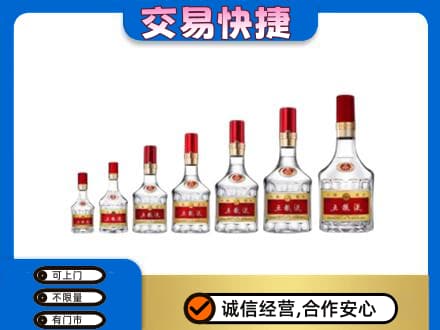 南充市名酒回收五粮液礼盒.jpg