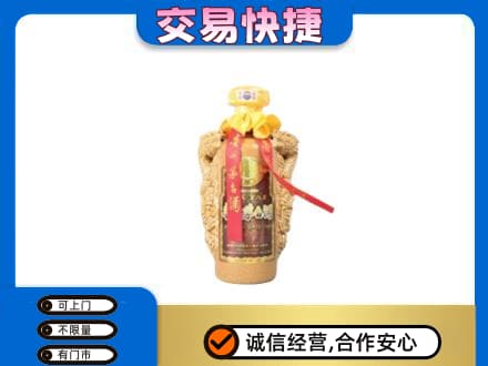 南充市茅台回收年份酒瓶.jpg