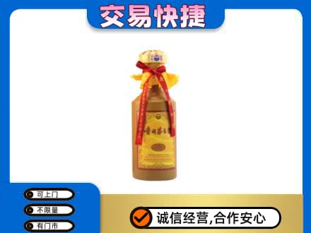 南充市回收15年茅台酒